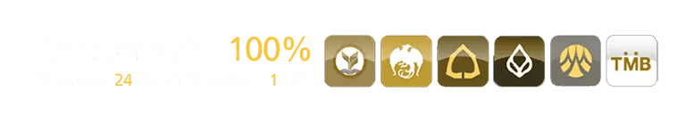สล็อตแตกง่าย 2025