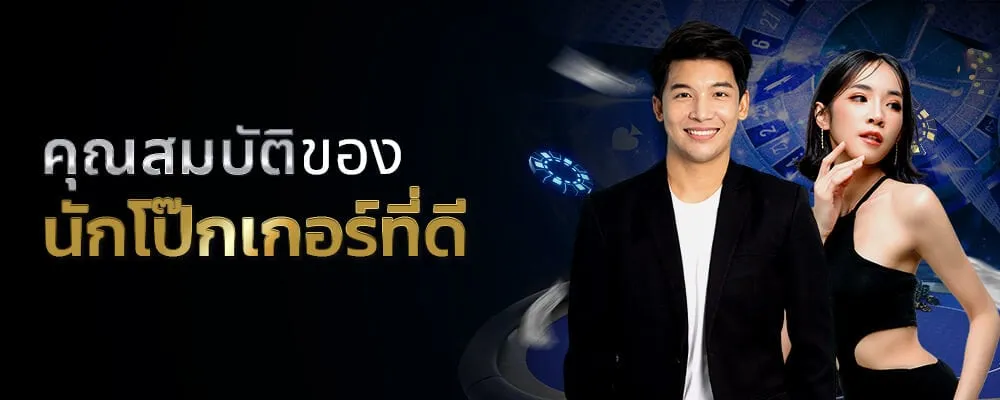 สล็อตแตกง่าย 2025
